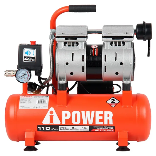 картинка Компрессор поршневой безмасляный A-iPower AC110/10LF от магазина Сантехстрой