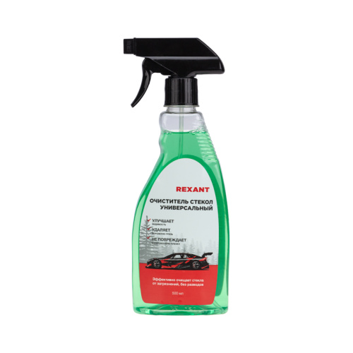 картинка Очиститель стекол универсальный,  500мл,  триггер REXANT от магазина Сантехстрой
