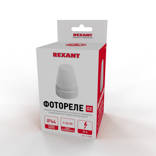 картинка Фотореле 02 5-50Лк,  10А,  IP44 REXANT от магазина Сантехстрой