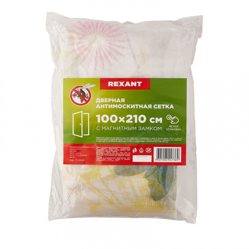 картинка Дверная антимоскитная сетка 210х100см,  с магнитами по всей длине,  с цветами REXANT от магазина Сантехстрой