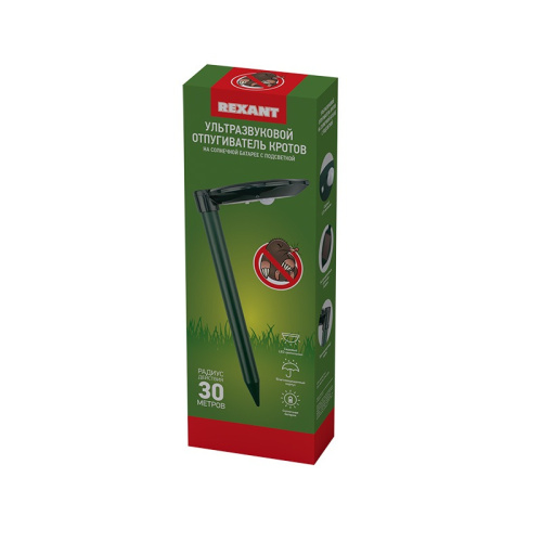 картинка Ультразвуковой отпугиватель кротов R30 на солнечной батарее с подсветкой REXANT от магазина Сантехстрой