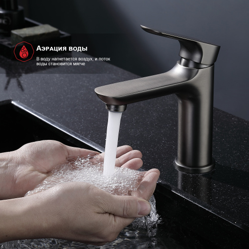 картинка Смеситель Raglo для умывальника (R03.10.09) от магазина Сантехстрой