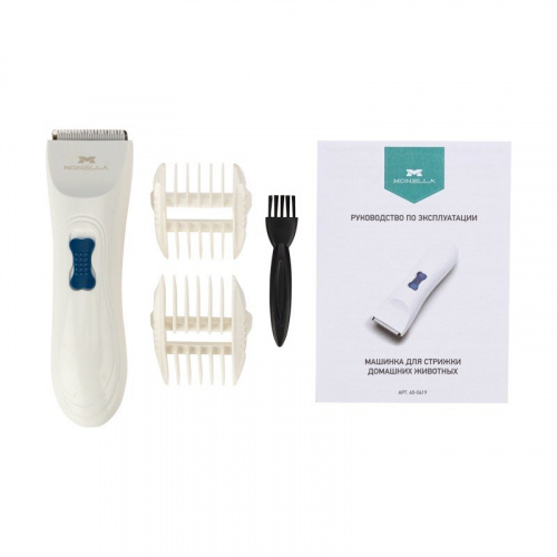 картинка Машинка для стрижки домашних животных от магазина Сантехстрой