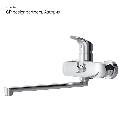 фото f8090016 like, смеситель д/ванны/душа, излив 350 мм, хром, шт