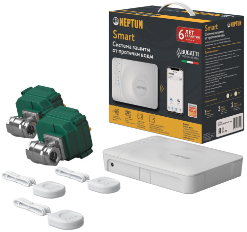 картинка Система контроля протечки воды Neptun Bugatti Smart 3/4" Tuya от магазина Сантехстрой