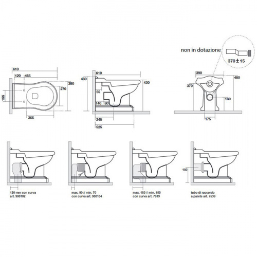 картинка KERASAN Retro Унитаз напольный приставной BTW слив в стену, цвет белый от магазина Сантехстрой
