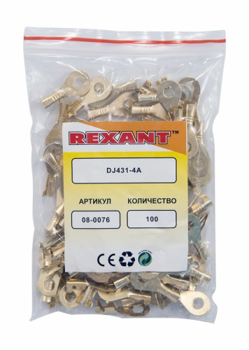картинка Наконечник кольцевой REXANT,  ø4.3 мм,  0.5-0.8 мм² (НК 4-0,5-0,8) от магазина Сантехстрой