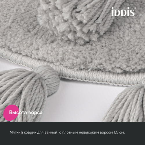 картинка Коврик для ванной комнаты, 55 см, микрофибра, серый IDDIS (DTR01P5i12) от магазина Сантехстрой