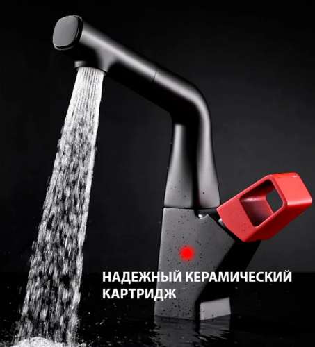 картинка Смеситель Lemark для кухни/раковины Soul (LM6008BL) от магазина Сантехстрой
