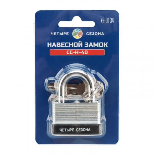 картинка Замок навесной ССН-40 ЧЕТЫРЕ СЕЗОНА от магазина Сантехстрой