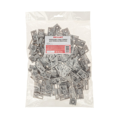 картинка Площадка под стяжку для прямого монтажа,  серая (100 шт/уп) REXANT от магазина Сантехстрой