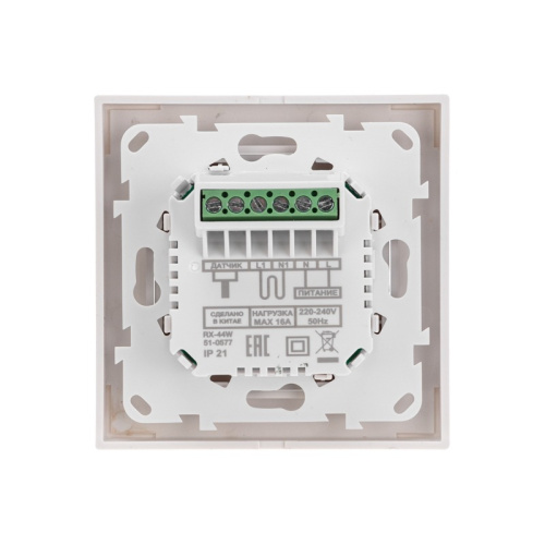 картинка Терморегулятор цифровой RX-44W REXANT от магазина Сантехстрой