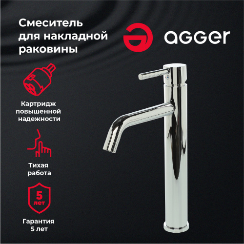 картинка Смеситель для раковины Agger Zest A0712100 от магазина Сантехстрой