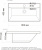 картинка Умывальник Andrea Classic 800x450x154 Style Line от магазина Сантехстрой