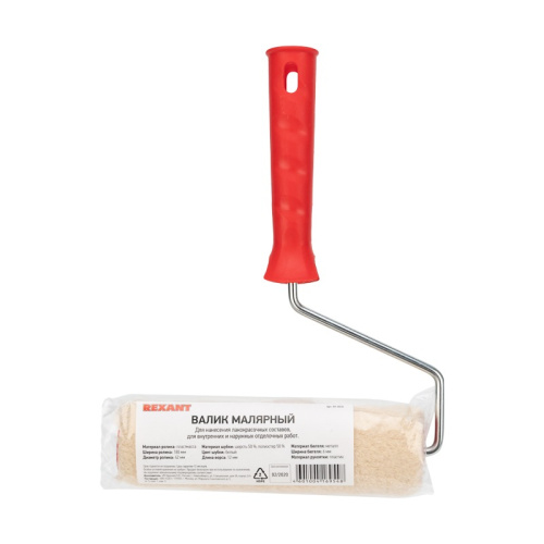 картинка Валик «Натуральный мех» бесшовный,  ворс 12 мм,  ширина ролика 180 мм,  Ø 42 мм,  бюгель 6 мм REXANT от магазина Сантехстрой