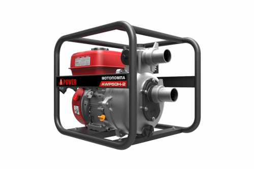 картинка Мотопомпа бензиновая A-iPower AWP50Н-2 от магазина Сантехстрой