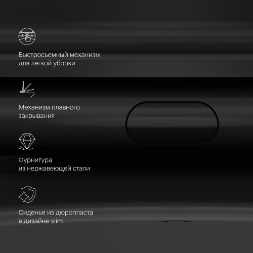 картинка C8F1700MBSC Func подвесной унитаз 49 см FlashClean с сиденьем микролифт, черн мат от магазина Сантехстрой