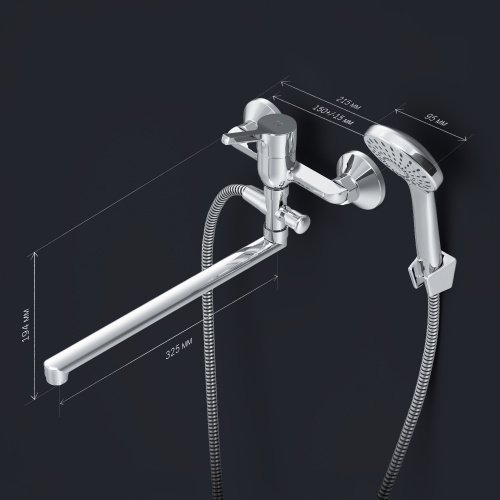 фото f85b90100 x-joy s, смеситель д/ванны/душа, излив 325 мм, душевой набор, хром, шт