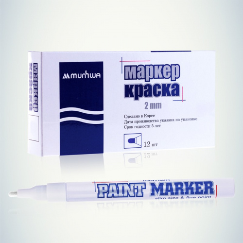 картинка Маркер-краска Slim 2мм,  нитрооснова,  белый MunHwa от магазина Сантехстрой