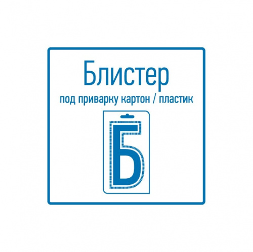 картинка Замок навесной серия «Сталь» 60 мм длинная дужка ЧЕТЫРЕ СЕЗОНА от магазина Сантехстрой