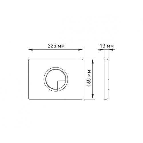 картинка Клавиша смыва Berges Wasserhaus Novum R2 040022 Хром матовый от магазина Сантехстрой