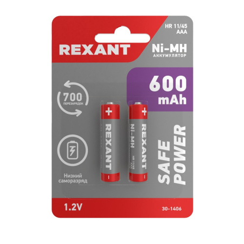 картинка Аккумулятор Ni-MH AАA/HR03, 1,2В,  600мАч,  2 шт,  блистер REXANT от магазина Сантехстрой