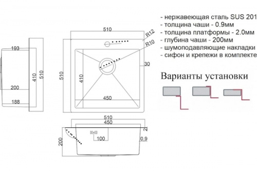 картинка Мойка для кухни ZorG STEEL HAMMER SH 5151 BRONZE от магазина Сантехстрой