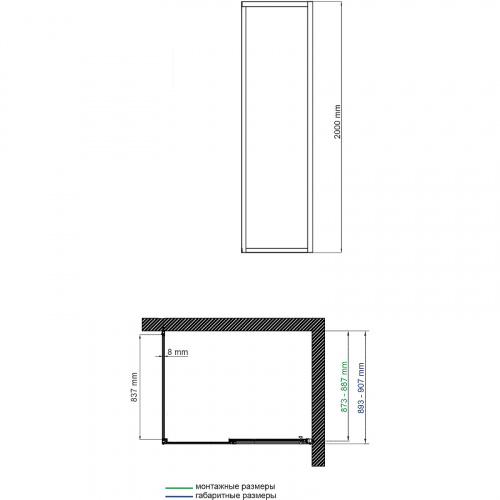 картинка Душевая стенка WasserKRAFT Lopau 90 32S07-RP90 профиль Хром стекло прозрачное от магазина Сантехстрой