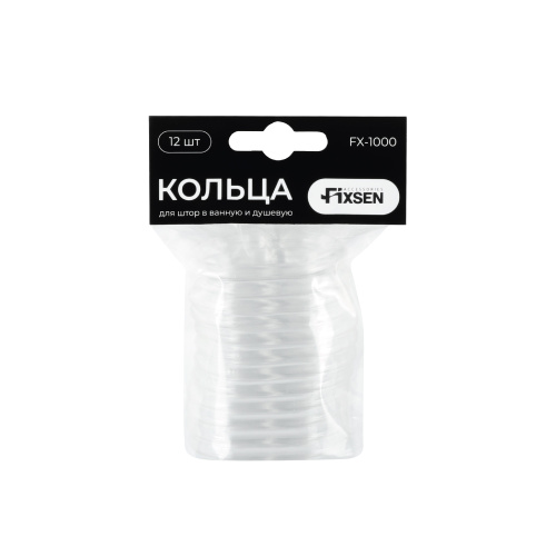 картинка Кольца для шторки FIXSEN 12 шт прозрачные (FX-1000С) от магазина Сантехстрой