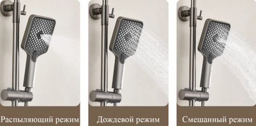картинка Душевая система  BELZ (B24678-3) от магазина Сантехстрой