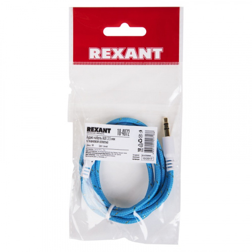 картинка Аудиокабель AUX 3.5 мм в тканевой оплетке 1 м синий REXANT от магазина Сантехстрой