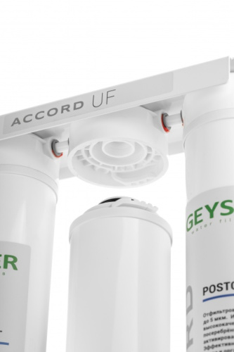 картинка Фильтр Гейзер Accord UF от магазина Сантехстрой