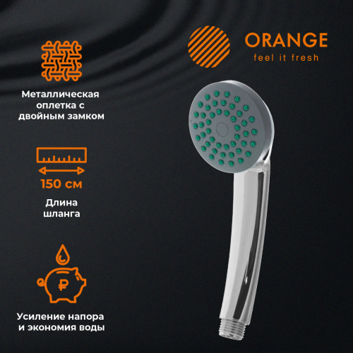 картинка Orange LMP01cr душевой набор, хром от магазина Сантехстрой