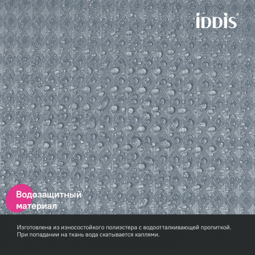 картинка Штора для ванной, 200х180 см, Полиэстер, серый IDDIS (DW03P18i11) от магазина Сантехстрой