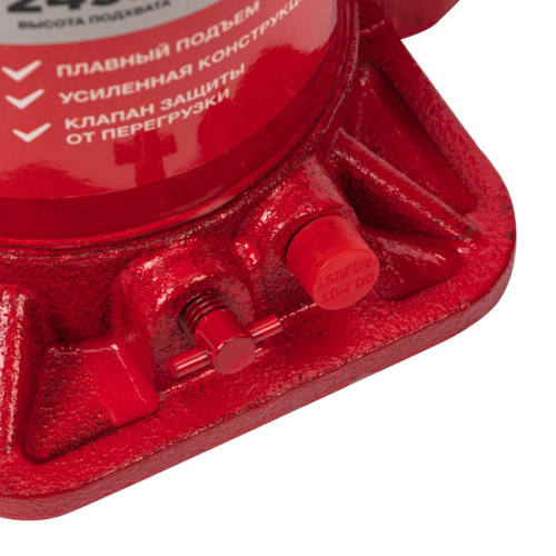 картинка Домкрат гидравлический бутылочный 20т REXANT от магазина Сантехстрой