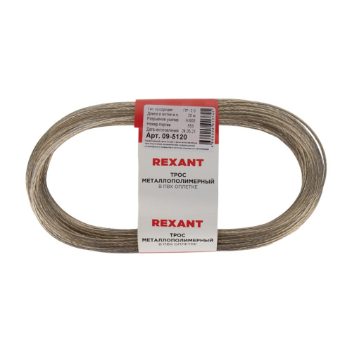 картинка Трос стальной в ПВХ оплетке d=2,0 мм,  прозрачный (моток 20 м) REXANT от магазина Сантехстрой