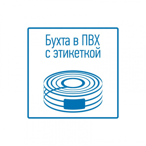 картинка Кабель КВК-В-1,5+2x0,50 мм² (Cu/Cu) белый,  200 м,  REXANT от магазина Сантехстрой