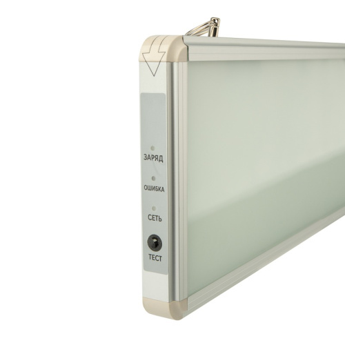 картинка Светильник аварийно-эвакуационный светодиодный двухсторонний 1.5 ч,  3 Вт от магазина Сантехстрой