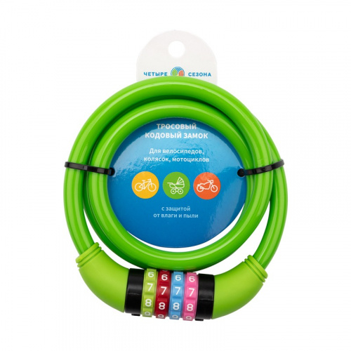 картинка Тросовый кодовый замок взломостойкий для велосипедов и колясок 100 см зеленый от магазина Сантехстрой