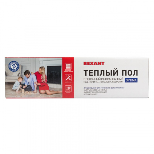 картинка Пленочный теплый пол REXANT Optima 150, площадь 13 м²,  0.5х26 м,  1950 Вт от магазина Сантехстрой