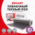 картинка Пленочный теплый пол REXANT Ultra RXM 220, площадь 12 м²,  0.5х24 м,  2640 Вт от магазина Сантехстрой