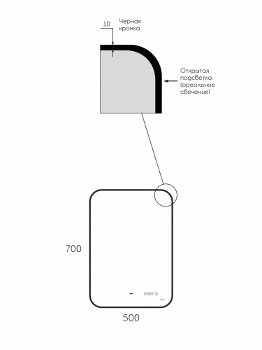 картинка Зеркало Reflection Black View с фоновой подсветкой, бесконтактным сенсором, диммером, часами, черной окантовкой 500х700 от магазина Сантехстрой