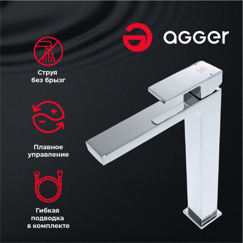 картинка Agger Great A2812100 Однозахватный смеситель для раковины высокий, хром от магазина Сантехстрой
