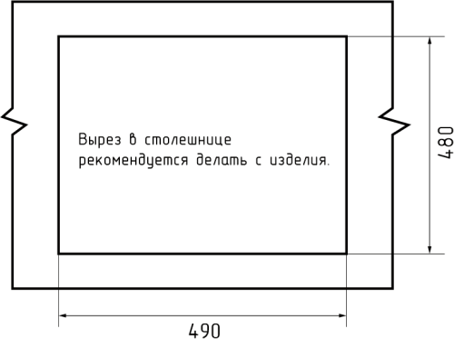 картинка Мойка кухонная GranFest LEVEL 510  1-чаш 510*500 песочный от магазина Сантехстрой