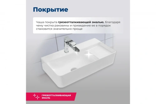 картинка Раковина керамическая подвесная Aquanet COMFORT-3 600x305x130 с отв.под смеситель, белый (326050) 00326050 от магазина Сантехстрой