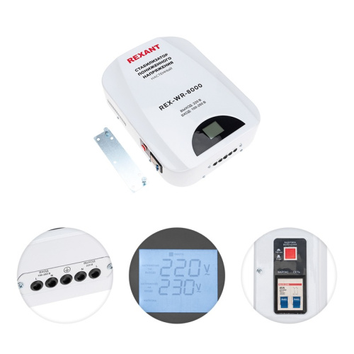 картинка Стабилизатор пониженного напряжения настенный REX-WR-8000 REXANT от магазина Сантехстрой