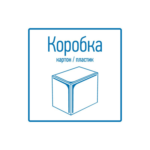 картинка Коуш DIN 6899 d 8 от магазина Сантехстрой