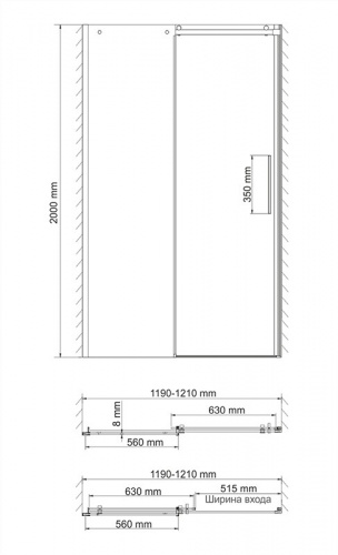 картинка Dinkel 58R05 / Alme 15R05 Душевая дверь от магазина Сантехстрой