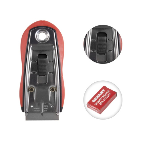 картинка Скребок с выдвижным лезвием,  обрезиненный корпус,  5 запасных лезвий в комплекте REXANT от магазина Сантехстрой