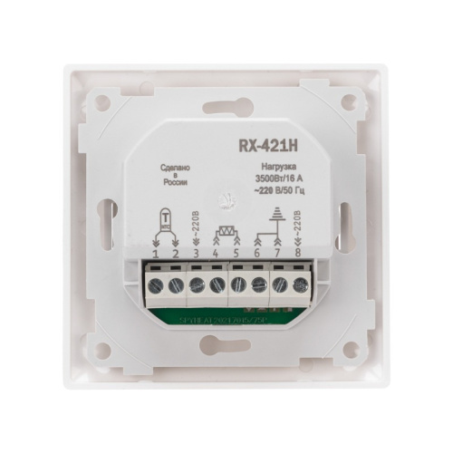 картинка Терморегулятор сенсорный программируемый REXANT RX-421H, белый,  совместим с Legrand серии Valena от магазина Сантехстрой
